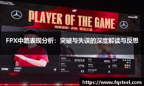 爱游戏ayx