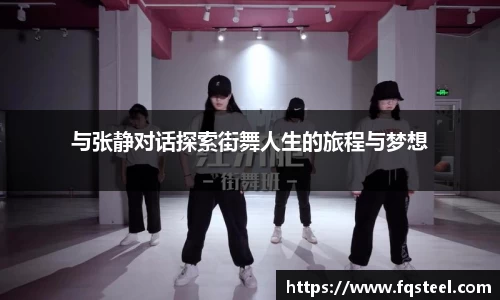 爱游戏ayx